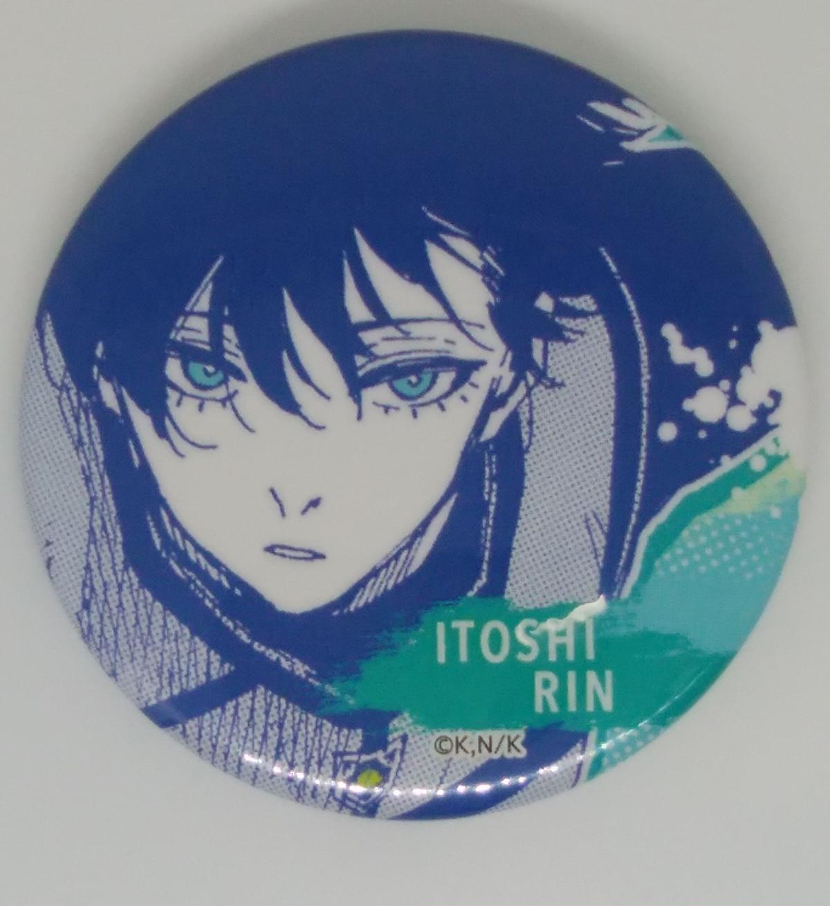 ブルーロック マズル ホログラム 缶バッジ vol.1 糸師冴 40個セット