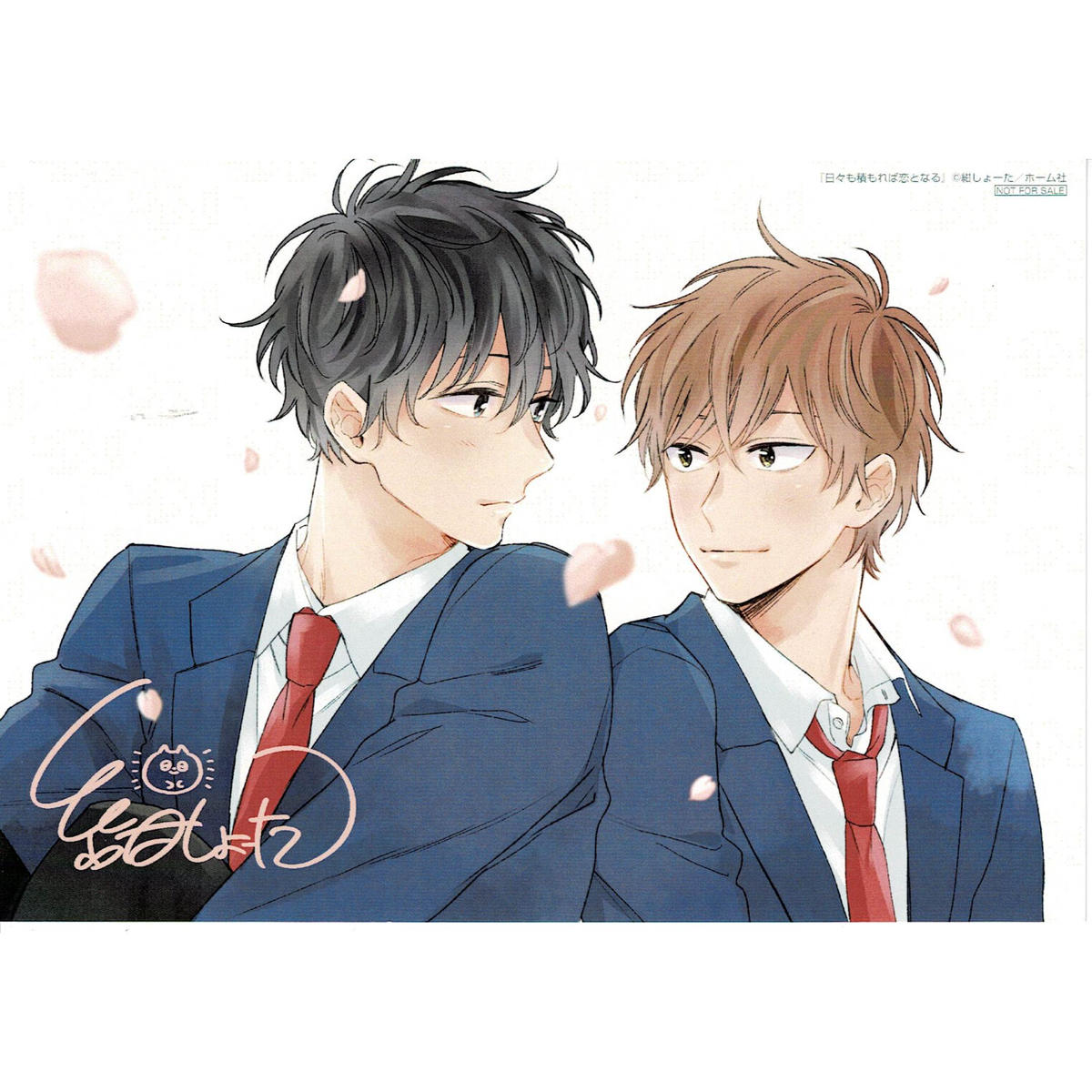 返品送料無料 エデンの夢 ピアスノベルズ 浅見茉莉 著者 Mace Edu In 返品送料無料 エデンの夢 ピアスノベルズ 浅見茉莉 著者 Mace Edu In