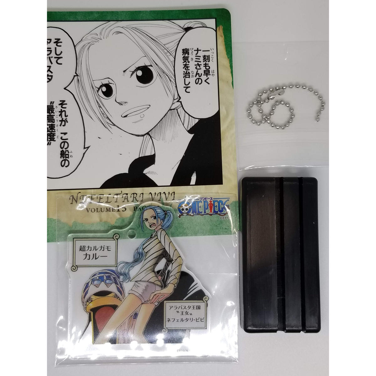 One Piece ネフェルタリ ビビ カルー 名場面ジオラマコレクション Road To