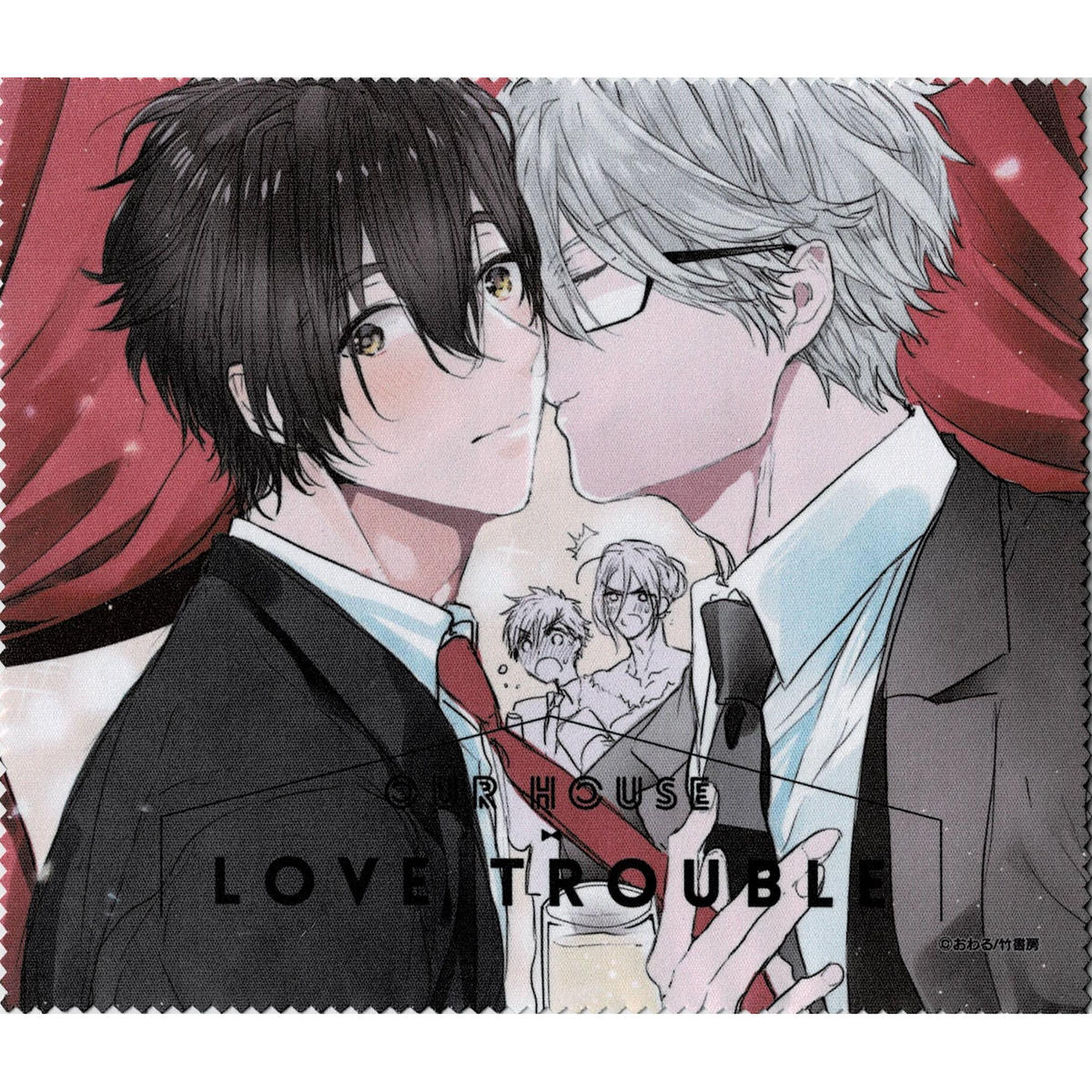 おわる アワーハウスラブトラブル おわるオンラインくじ マイクロファイバークロス Blグ