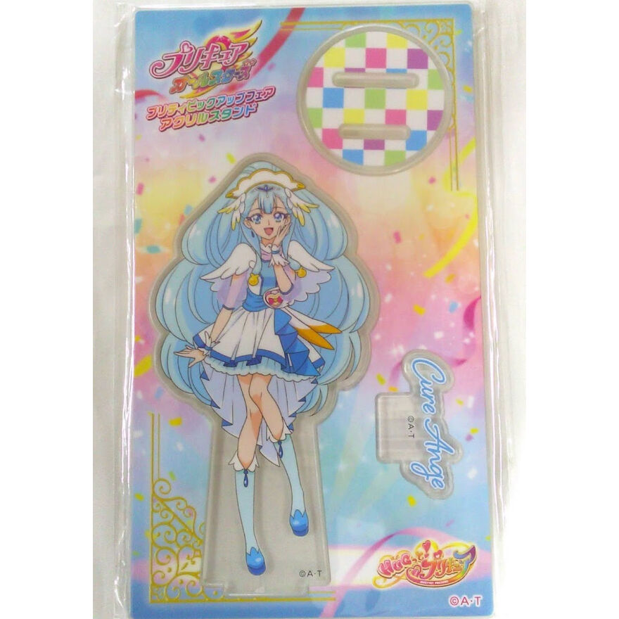 キュアビューティ 青木れいか プリキュア アクリルスタンド