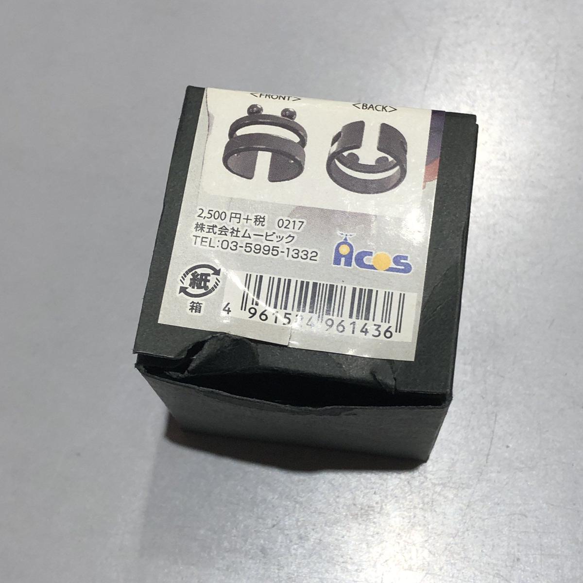 アイドリッシュセブンre Vale指輪 K Books 池袋 2次元グッズ通販 アイドリッシュセブンre Vale指輪 K Books 池袋 2次元グッズ通販