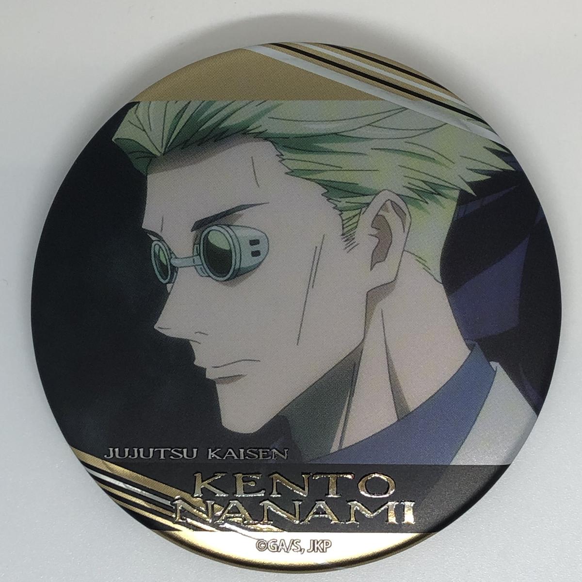 呪術廻戦　ジャンプショップ　名場面缶バッジ　七海建人 呪術廻戦 名場面缶バッジ 七海 ジャンプショップ限定 七海建人 与幸吉