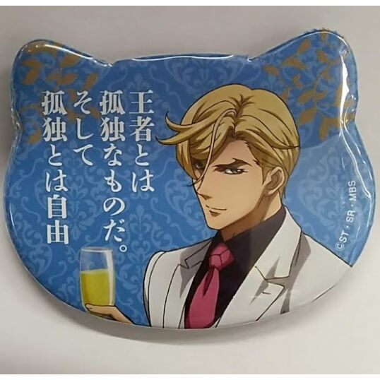 キズ有 機動戦士ガンダム 鉄血のオルフェンズ マクギリス セリフ入りネコ型缶バッジ K