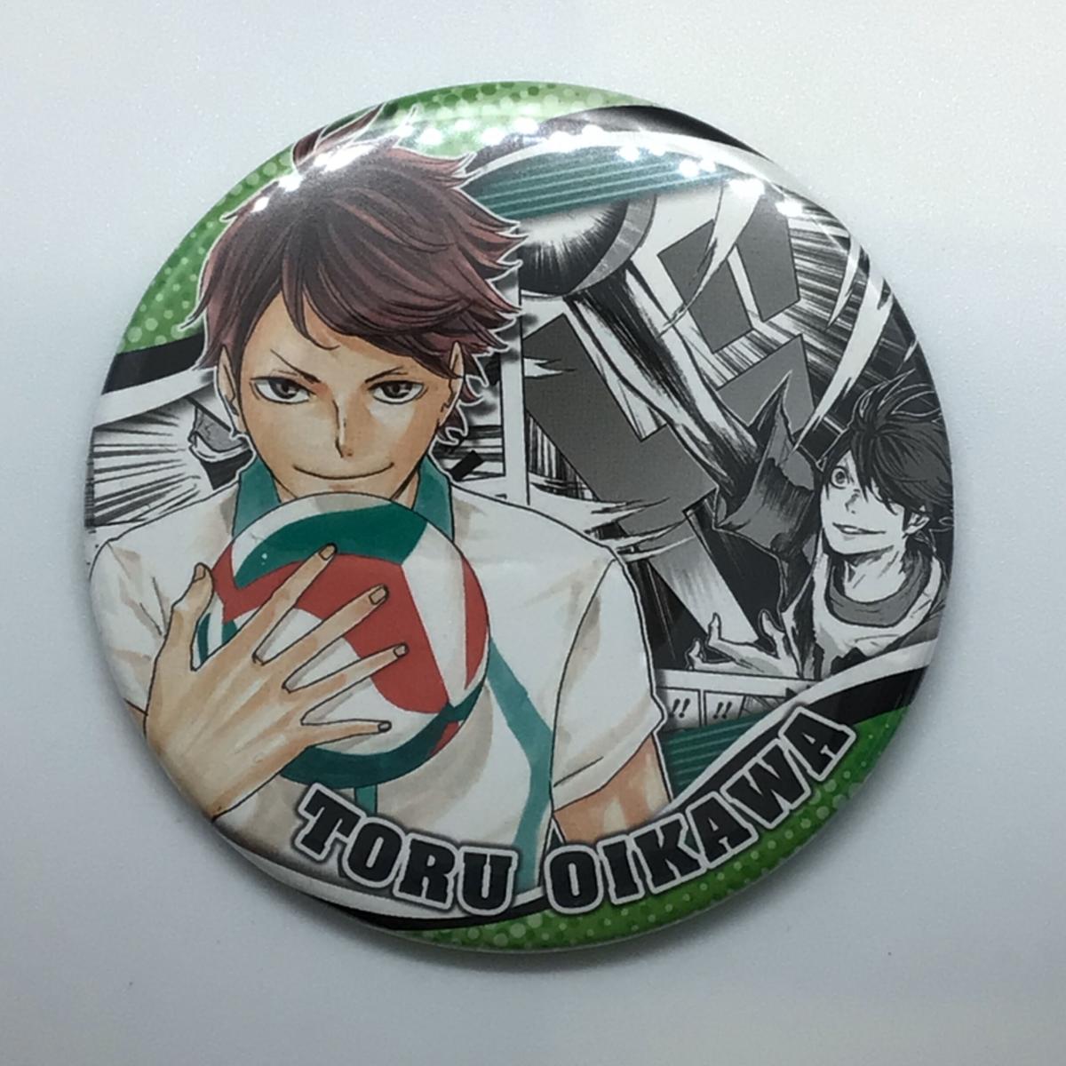 公式 ハイキュー 池袋parco限定 及川徹 缶バッジ バッジ News Elegantsite Gr