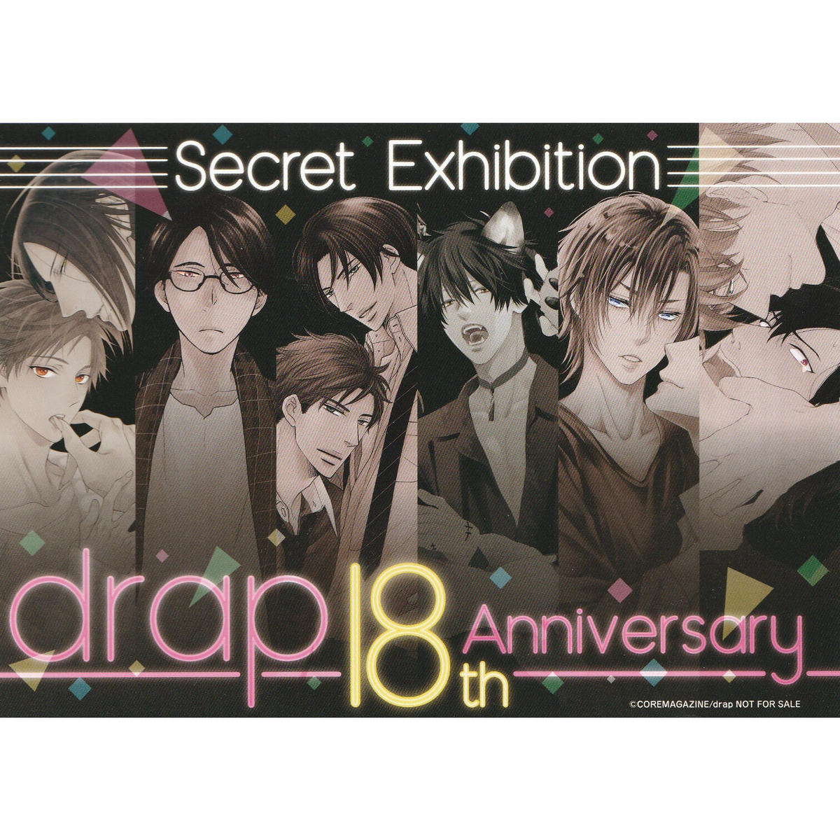 Drap18th Anniversary イラストカード Blグッズ K Books