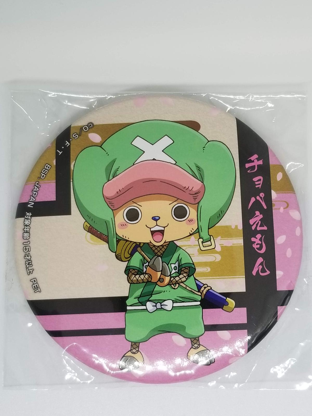 One Piece トニートニー チョッパー 缶バッジ ワノ国編 K Books 池袋