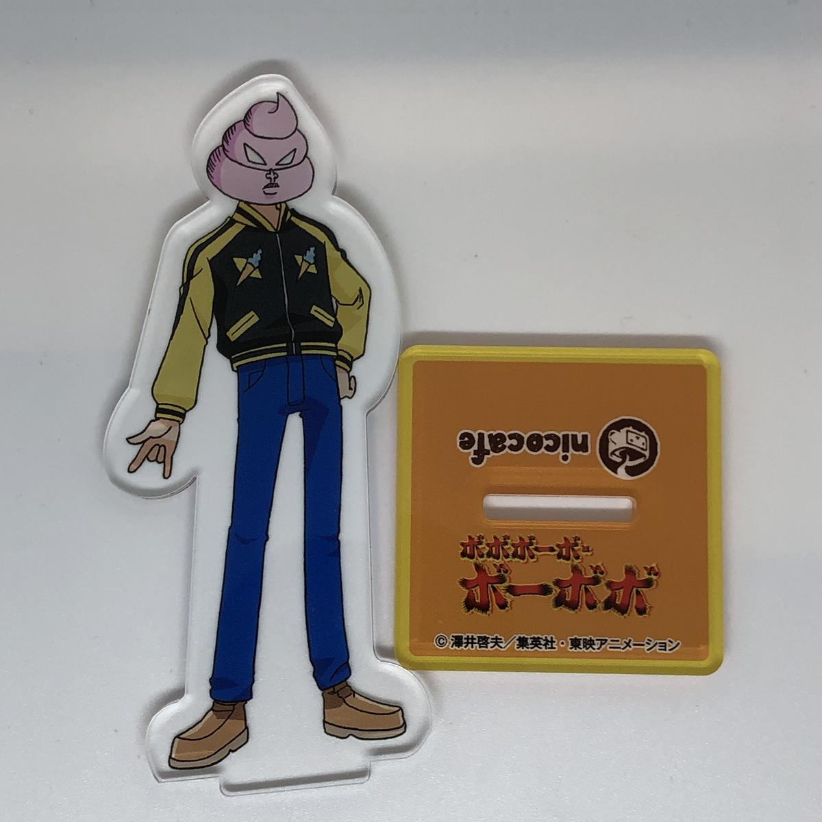 ボボボーボ ボーボボ ソフトン アクリルスタンド K Books 池袋 ２次元グッズ通販