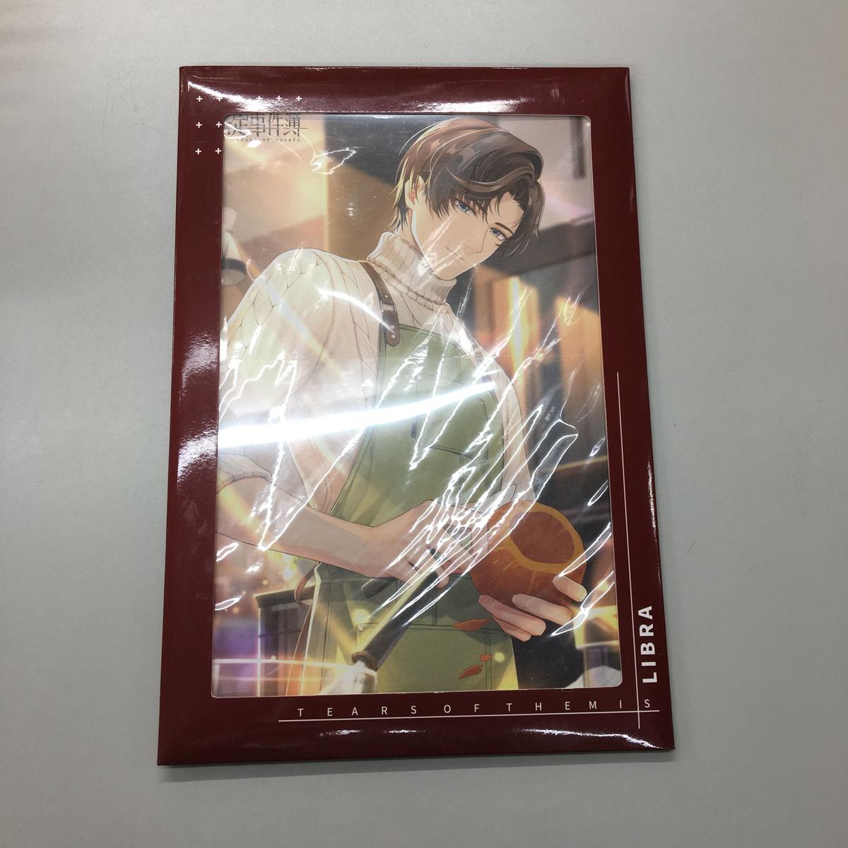未定事件簿 左京静真 色紙 K Books 池袋 2次元グッズ通販