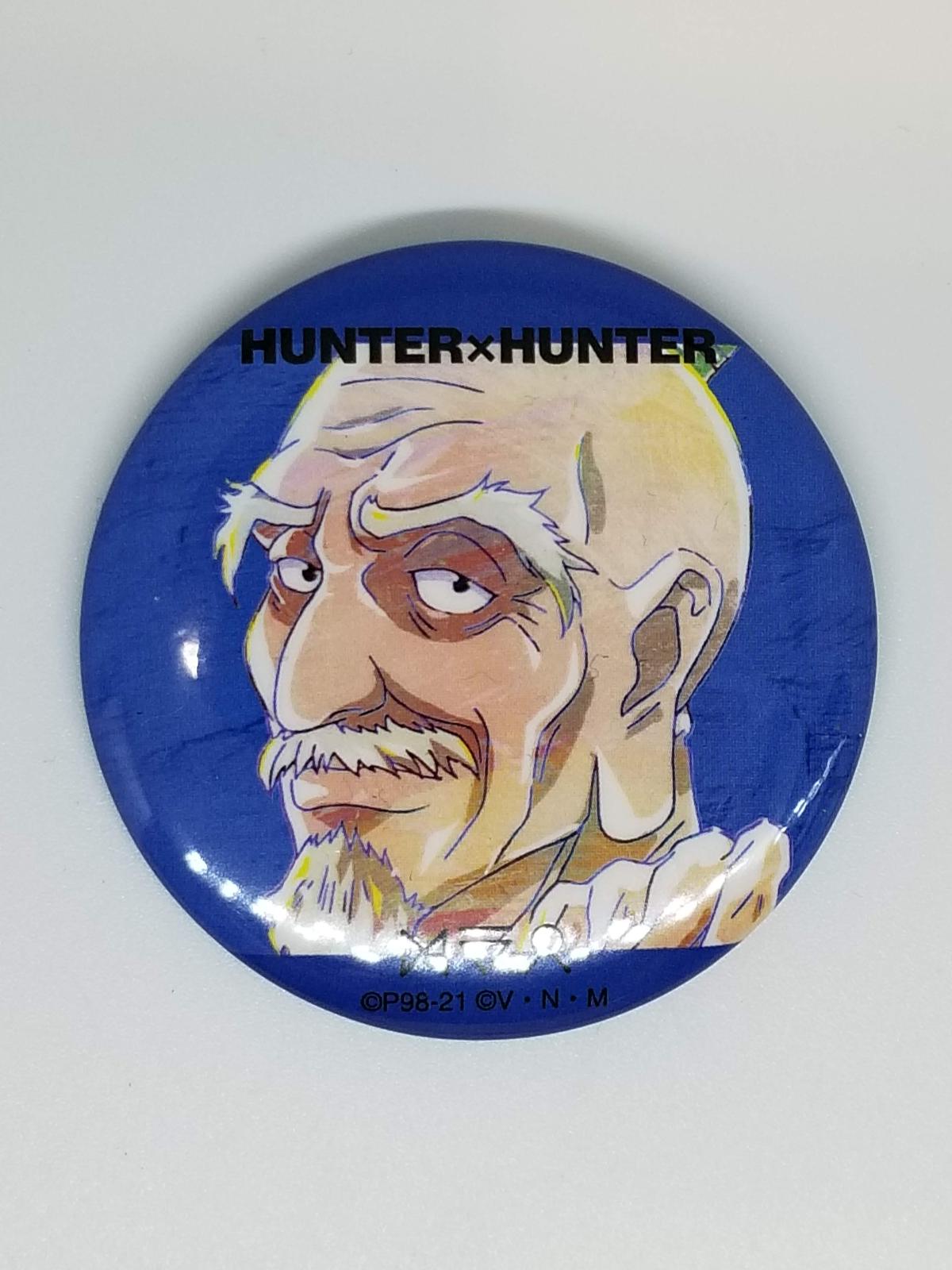Hunter Hunter アイザック ネテロ トレーディング Ani Art 第3弾 缶バッ