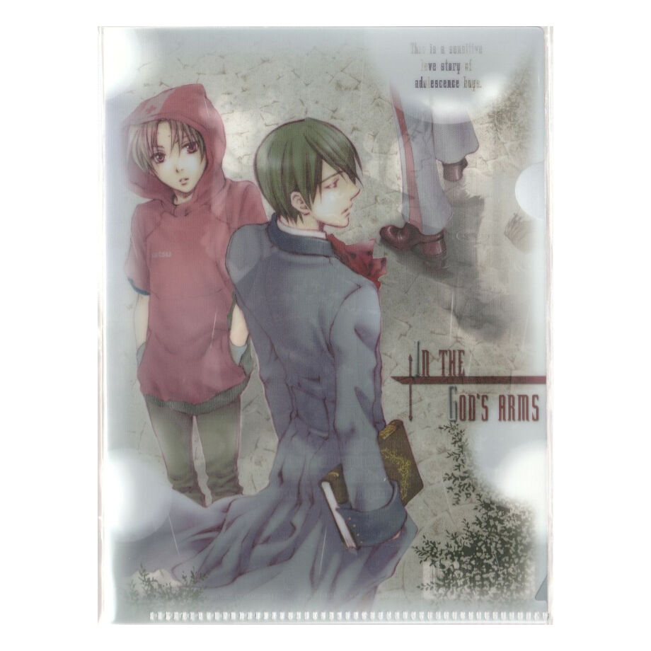 In God S Arms ねこ田米蔵 ミニクリアファイル Blグッズ K Books