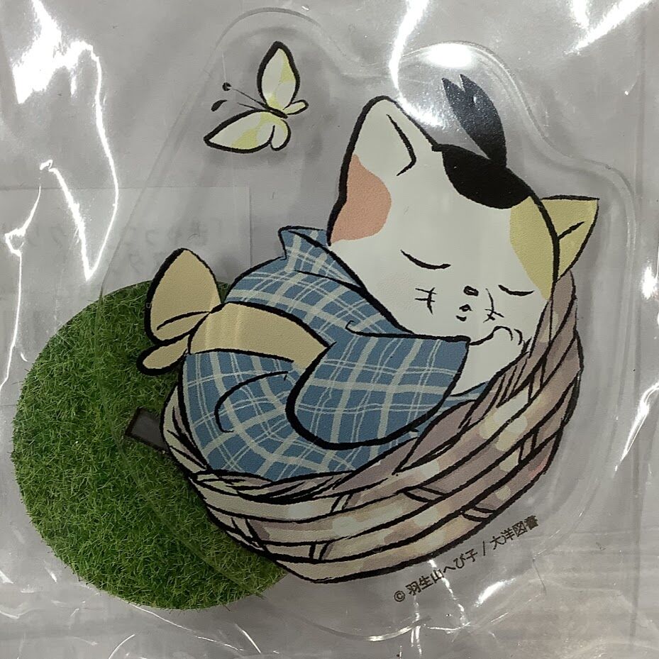 羽生山へび子 きゃっつ アクリルスタンド Blグッズ K Books 池袋 2次元グッズ通販 羽生山へび子 きゃっつ アクリルスタンド Blグッズ K Books 池袋 2次元グッズ通販