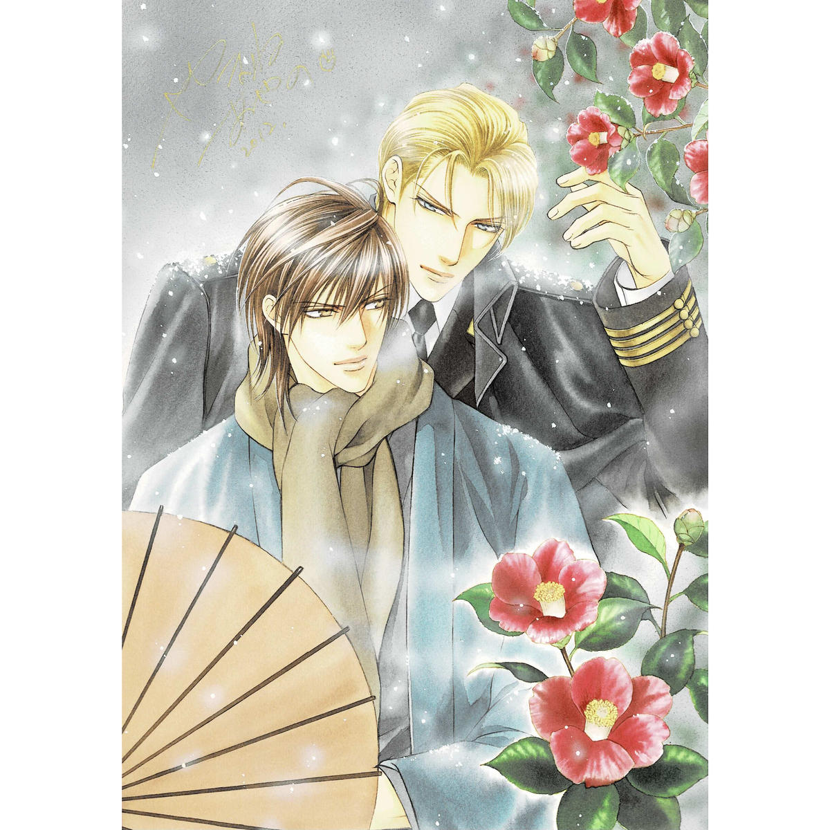 やまねあやの　クリムゾン・スペル　複製原画　直筆サイン入り やまねあやの先生直筆サイン入】高精彩複製原画〈『クリムゾン