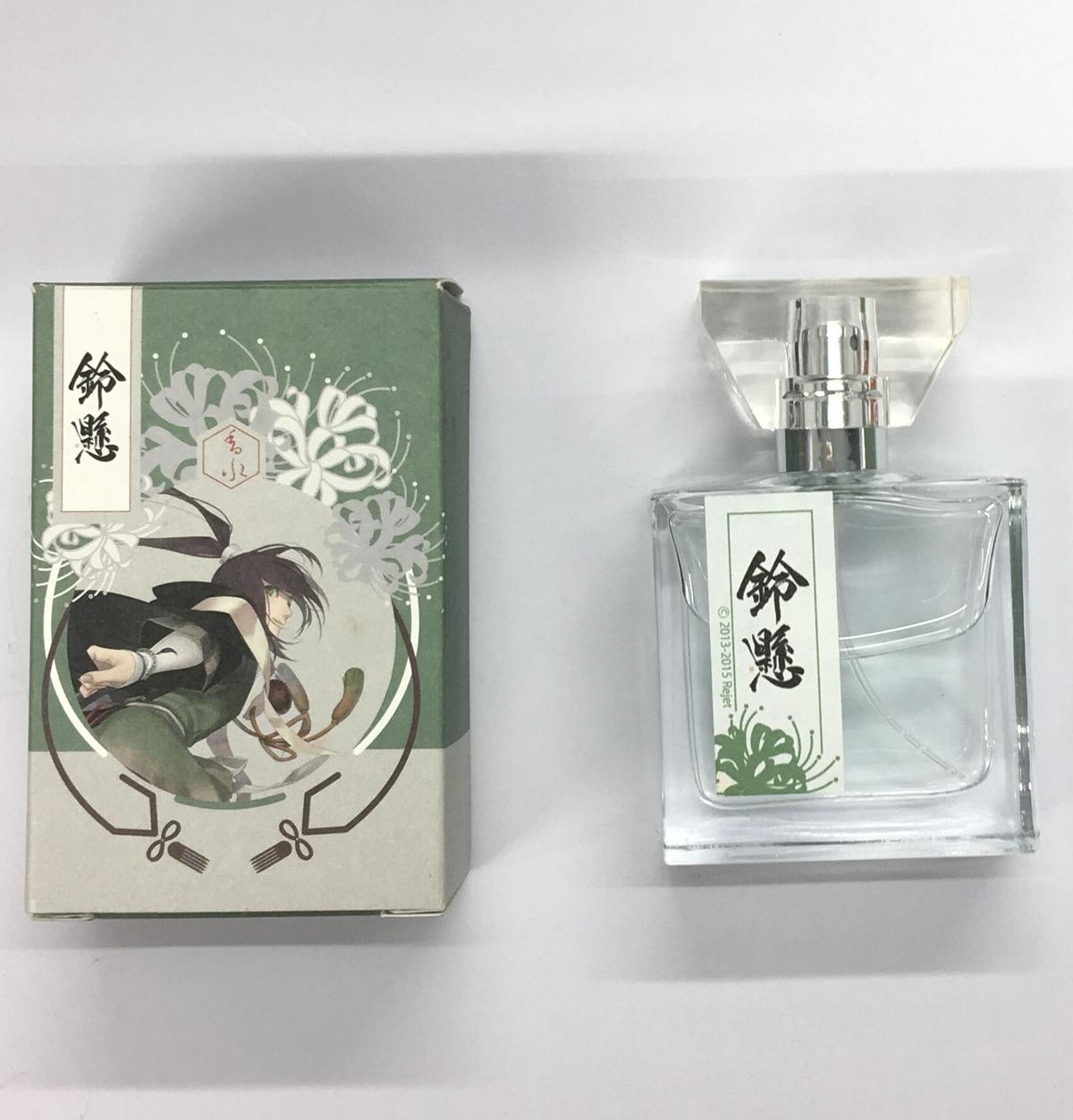 実彰 香水 primaniacs】剣が君 百夜綴り 黒羽実彰