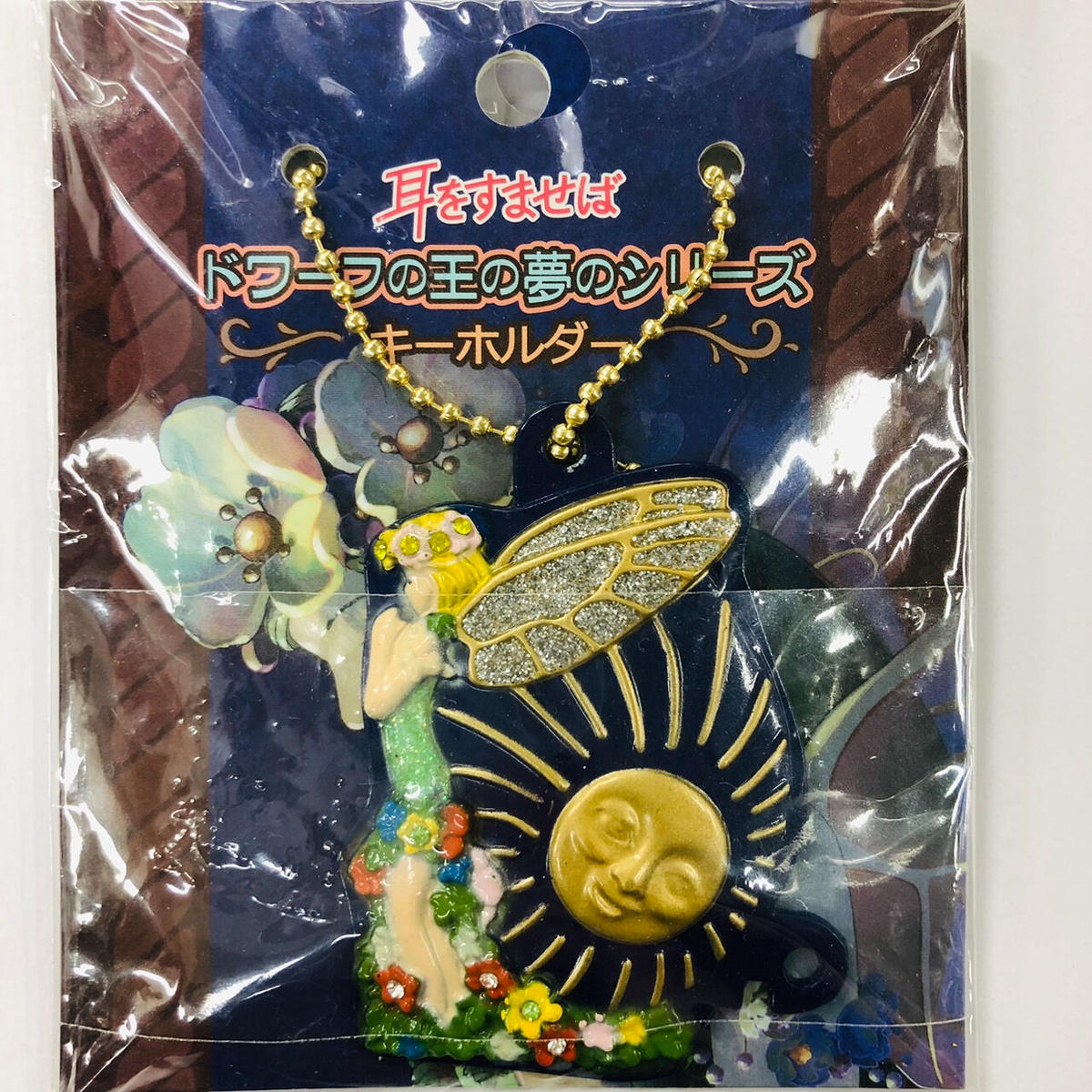 ツボ押しパッチの使用方法貼り方説明付き！！☆新品未使用