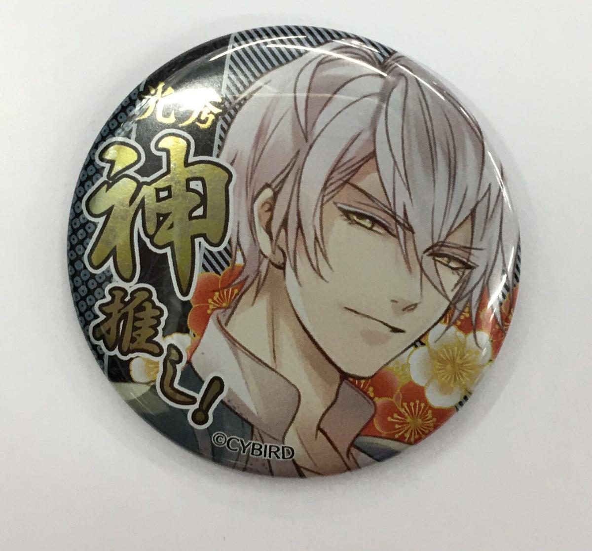 イケメン戦国　イケ戦　光秀　アクリルプレート　イラストプレート　本編配信記念 イケメン戦国 イケ戦 光秀 アクリルプレート イラストプレート 本編