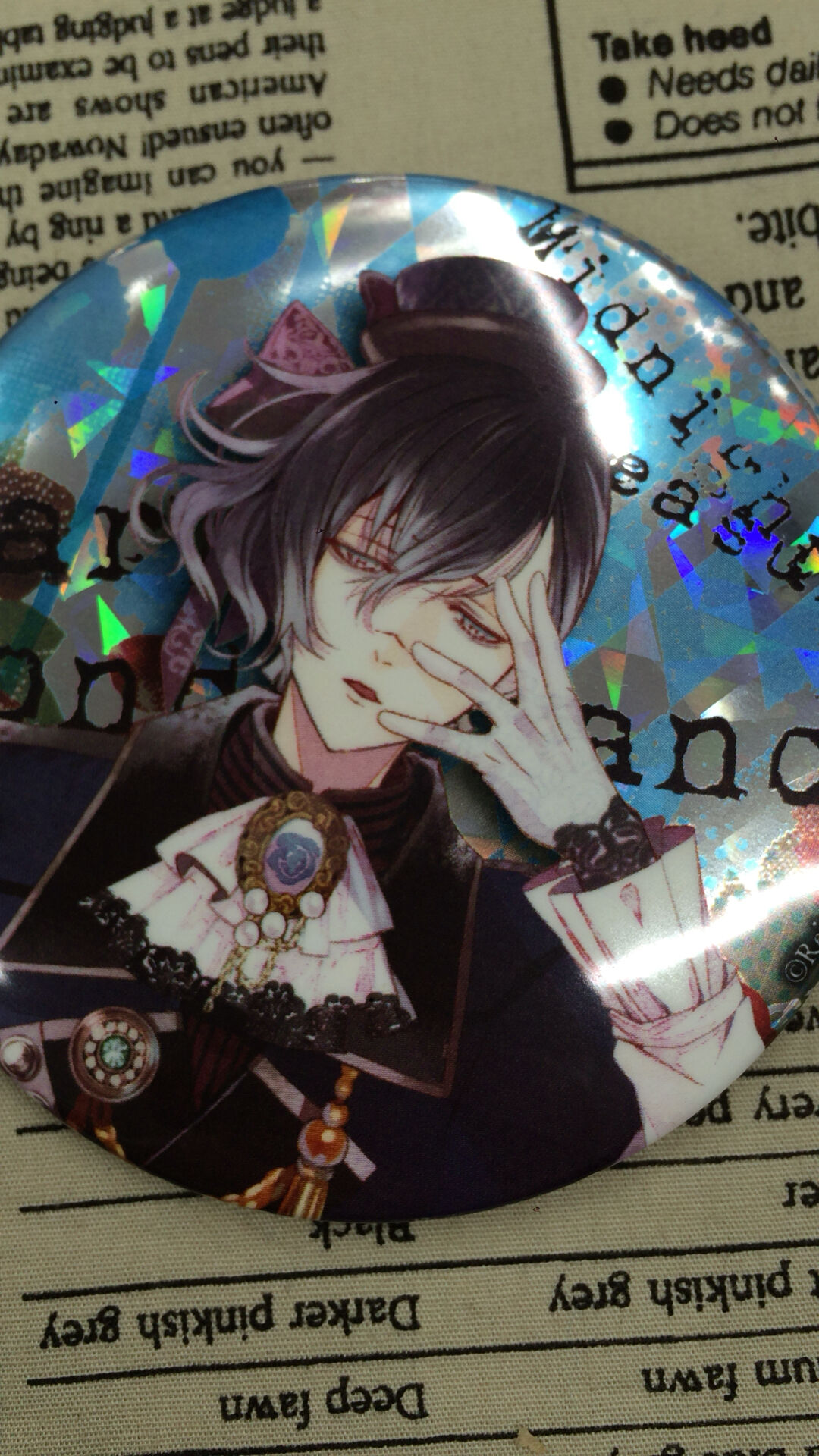 Diaboliklovers 無神アズサ Agf19 Rdw Diabolik Lover Diaboliklovers 無神アズサ Agf19 Rdw Diabolik Lover
