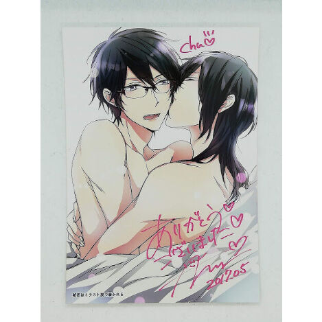 篁アンナ 秘密はキスで暴かれる フォトカード Blグッズ K Books 池袋 ２次元グ