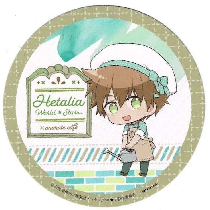 アニメイトカフェ ヘタリア World Stars コースター 4種セット イタリア イギリス ドイツ スロバキア 出産祝い