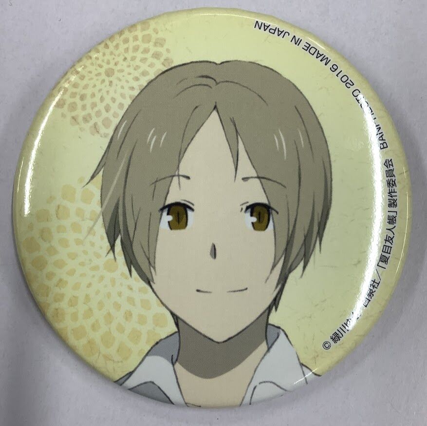 超大特価 夏目友人帳 的場静司 缶バッジ 一番カフェ rauquen.cl