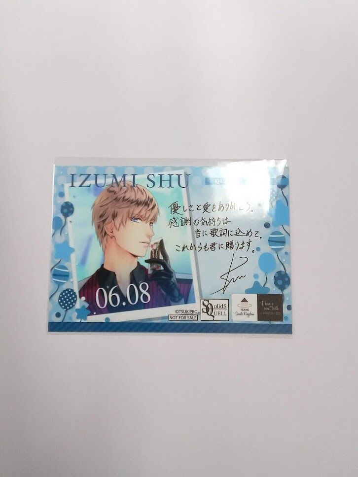 ツキプロ和泉柊羽バースデーブロマイド K Books 池袋 ２次元グッズ通販