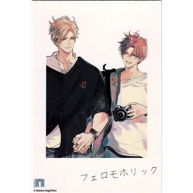 那木渡 フェロモホリック Blアワード21 トレーディングカード Blグッズ