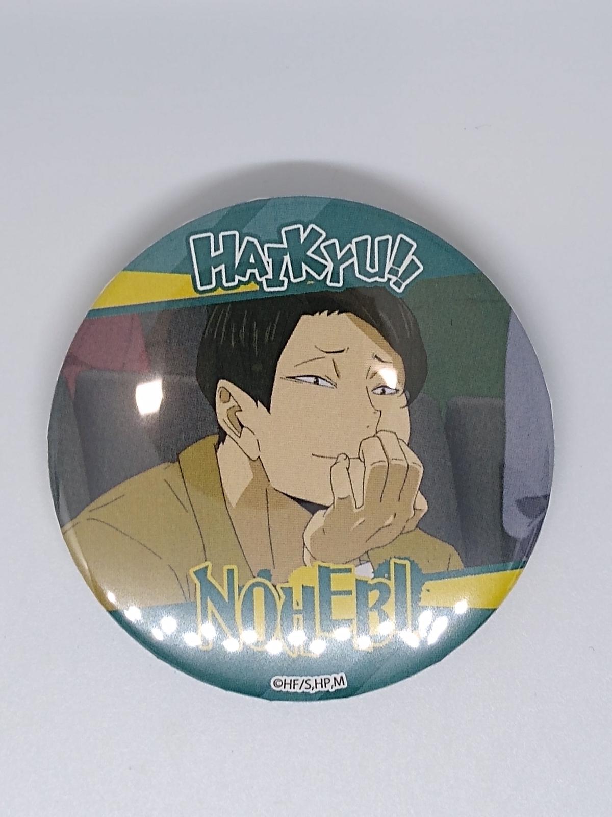 ハイキュー 大将 優 場面写缶バッジ 音駒 梟谷 戸美 K Books 池袋 ２次元