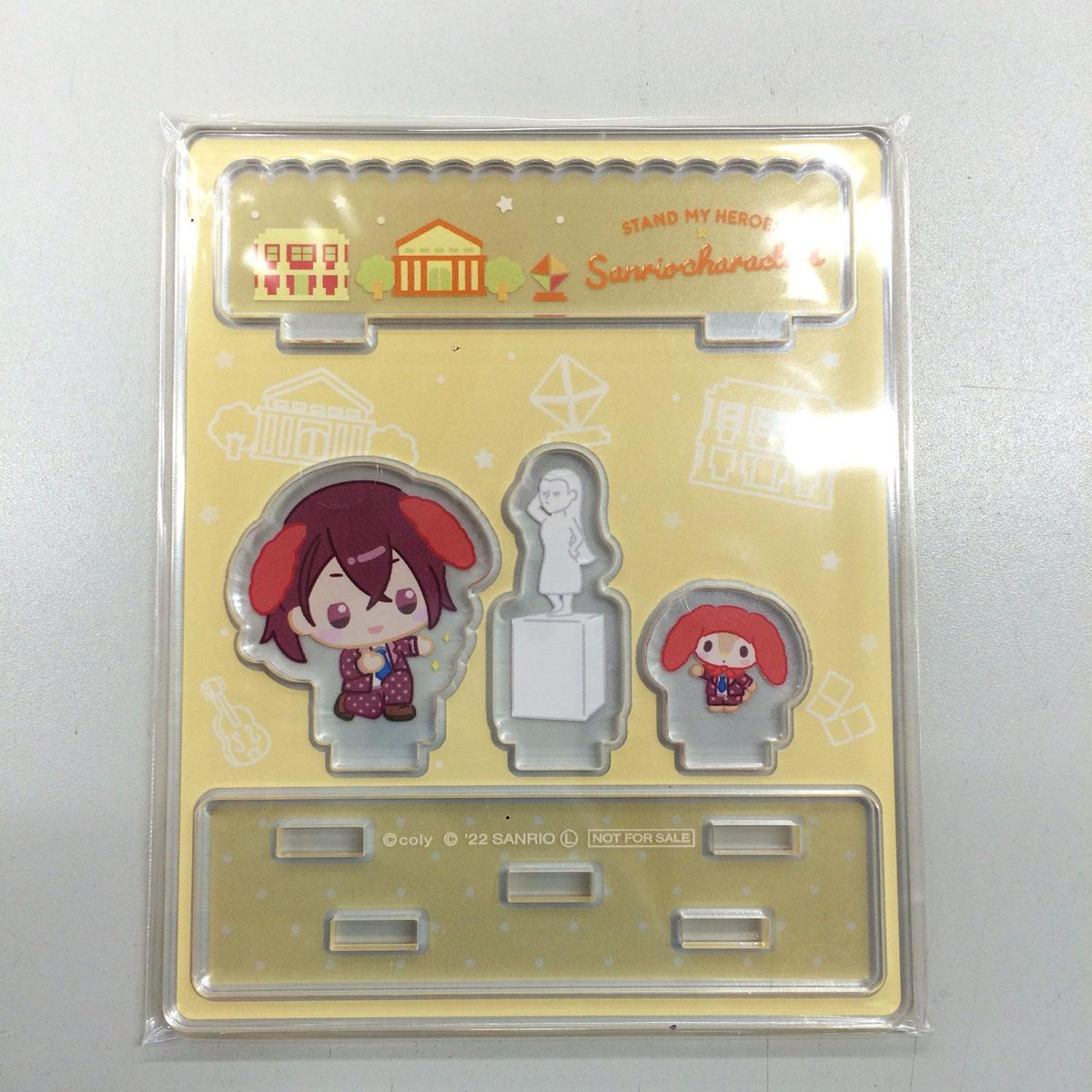 スタマイ 4周年 大谷羽鳥 A賞 アクスタ
