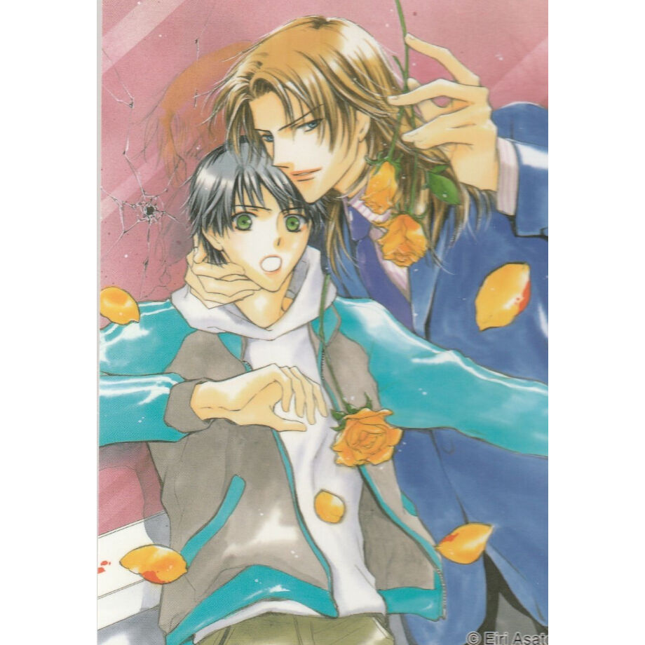 あさとえいり ポストカード Blグッズ K Books 池袋 2次元グッズ通販 あさとえいり ポストカード Blグッズ K Books 池袋 2次元グッズ通販