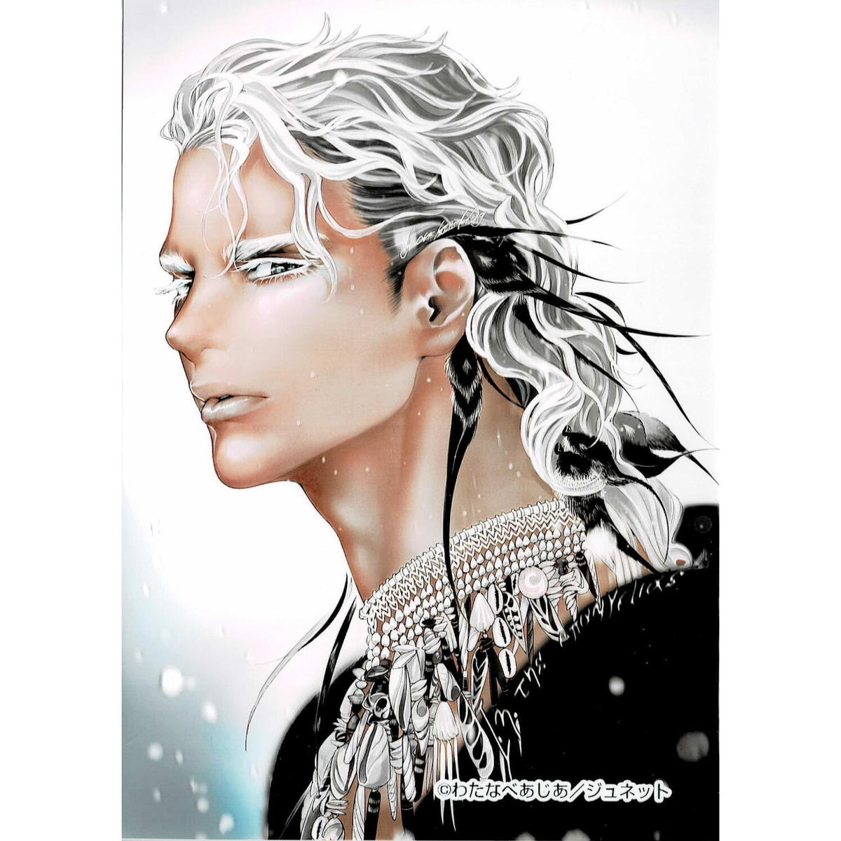 わたなべあじあ Romeo プリントチューン ブロマイド Blグッズ K Books