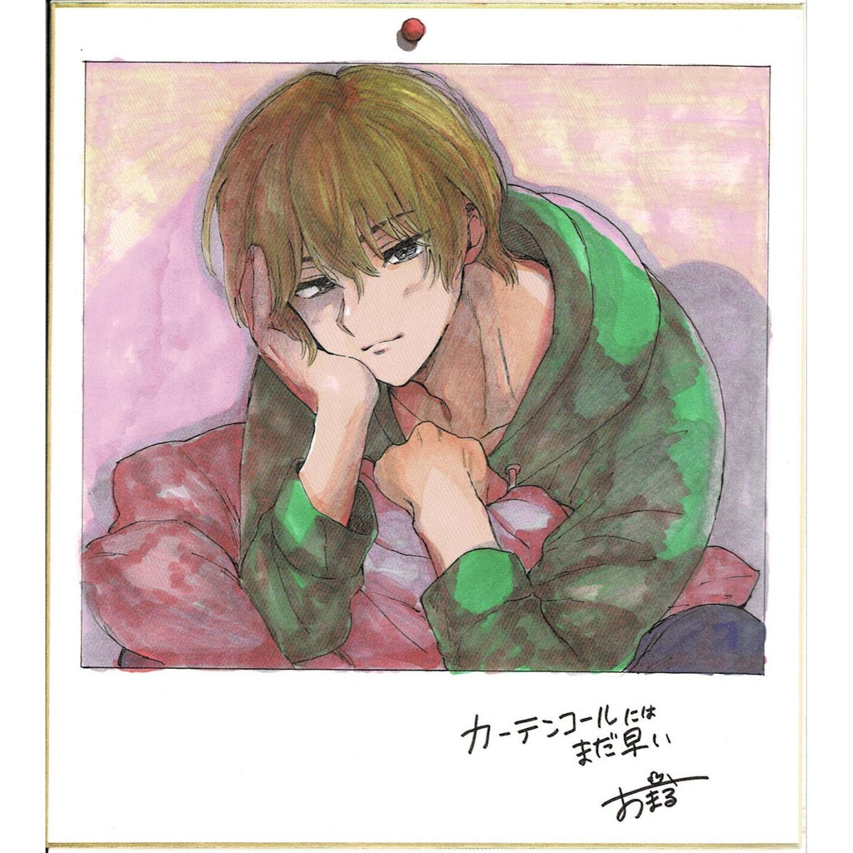 おまる カーテンコールにはまだ早い オメガバースプロジェクト ミックスガーデン池袋 おまる カーテンコールにはまだ早い オメガバースプロジェクト ミックスガーデン池袋