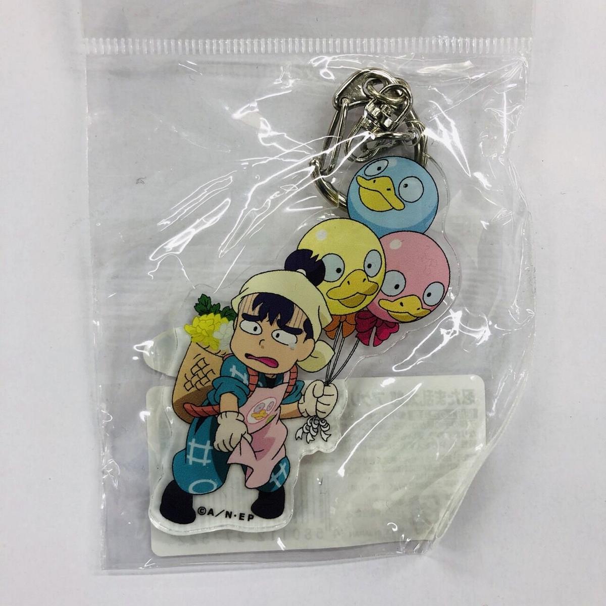 忍たま乱太郎 下坂部平太 忍術学園 文化祭に行こう の段 アクリルキーホルダー K Bo 忍たま乱太郎 下坂部平太 忍術学園 文化祭に行こう の段 アクリルキーホルダー K Bo