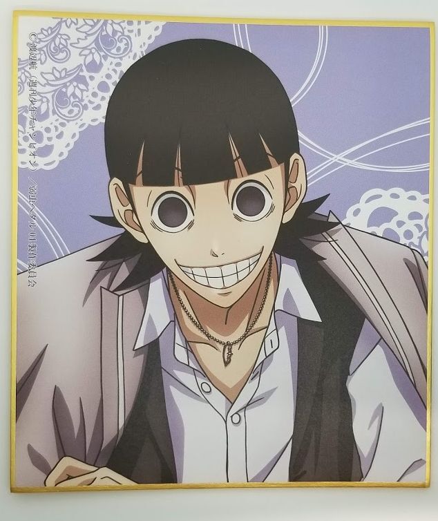 Sale Off 御堂筋翔 フレグランス Tech Muhoko Org