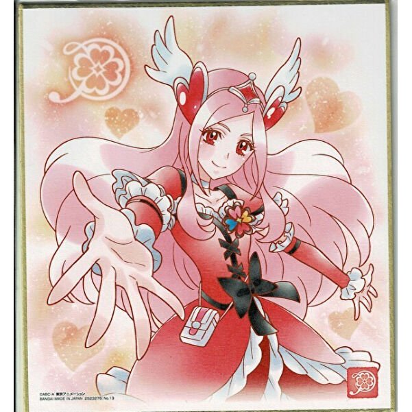 ラブ イズ キャッシュ アイスノベルズ 高月まつり 著者 数量限定アウトレット最安価格