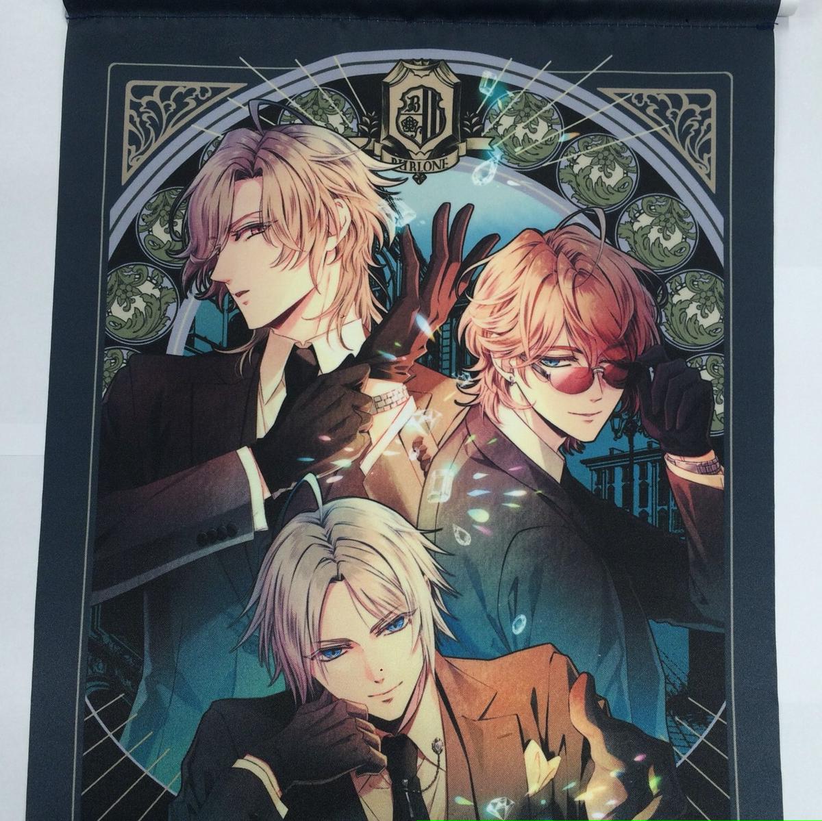 ピオフィオーレの晩鐘 楊 ビッグ アクリルスタンド アクスタ