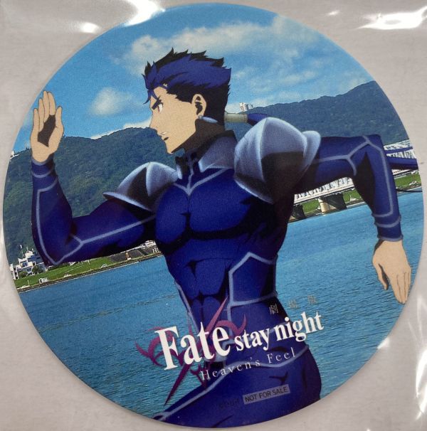 登場 Fate Fatego Fgo ランサー クーフーリン コースター セット Fate Edx Edu Vn