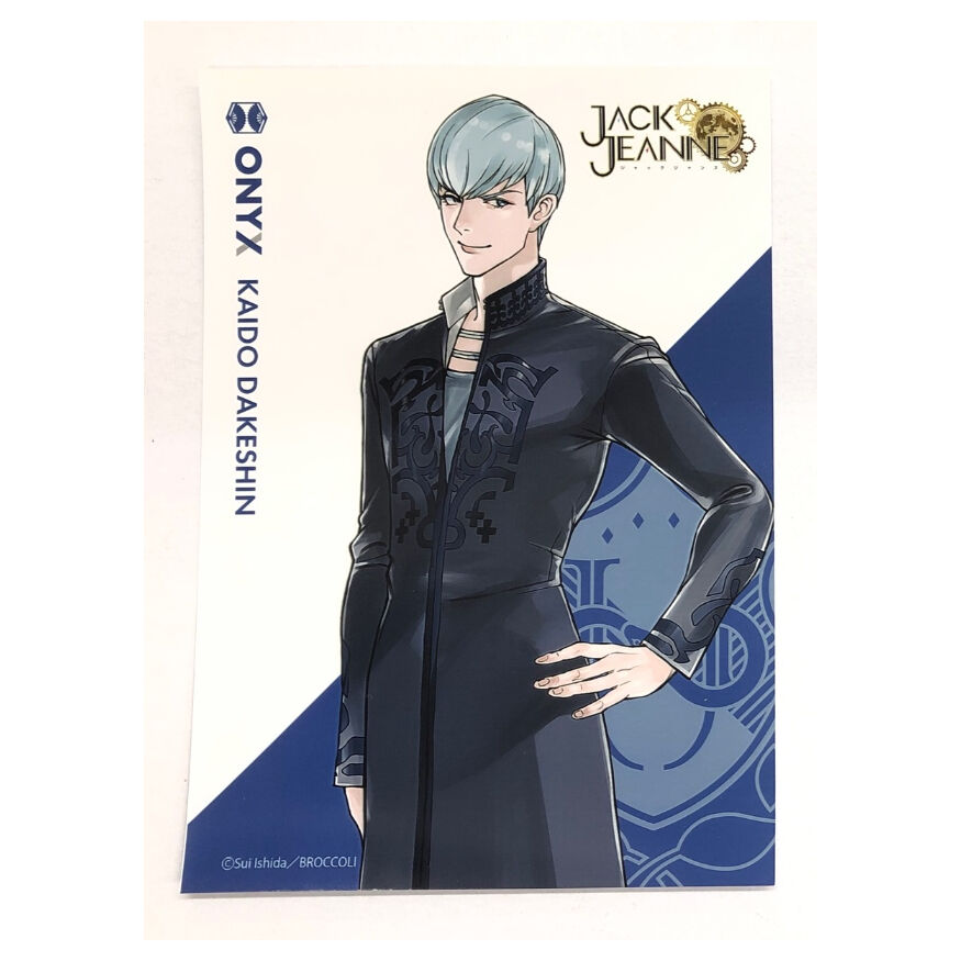 ジャックジャンヌ 海堂 ファミリーマート ランダムブロマイド L版 K Books 池袋