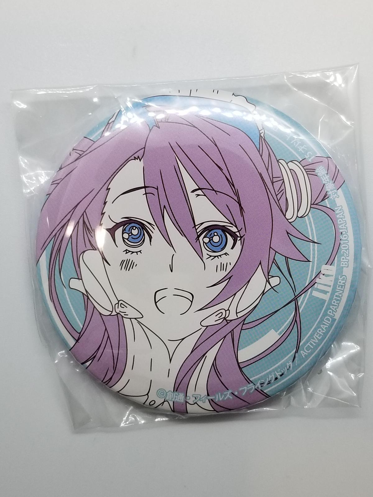 アクティヴレイド 機動強襲室第八係 Liko バラエティ缶バッジ K Books 池袋