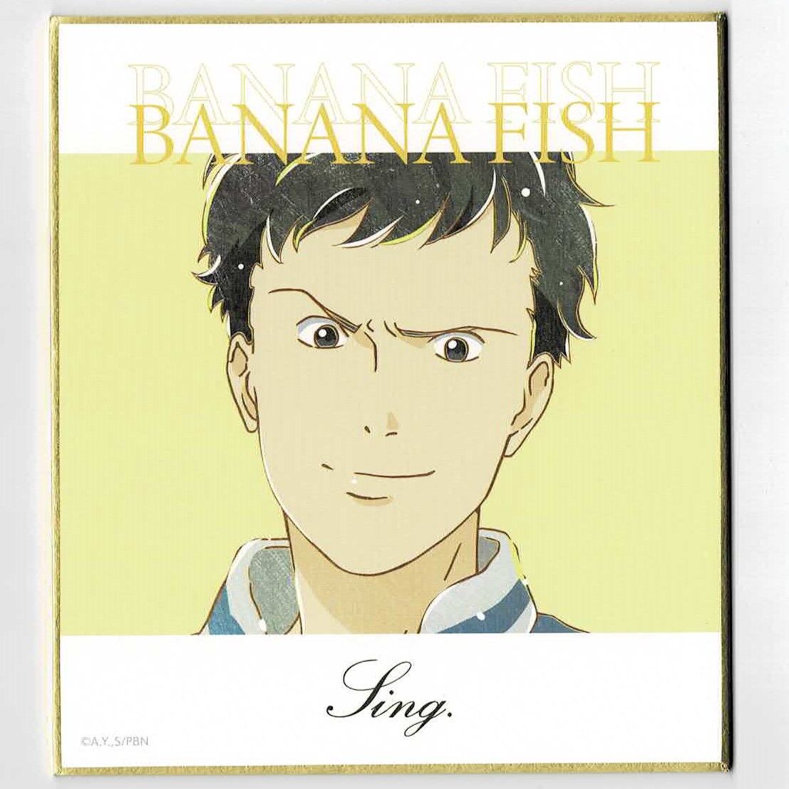 Banana Fish シン スウ リン トレーディング Ani Art 第3弾 ミニ色紙