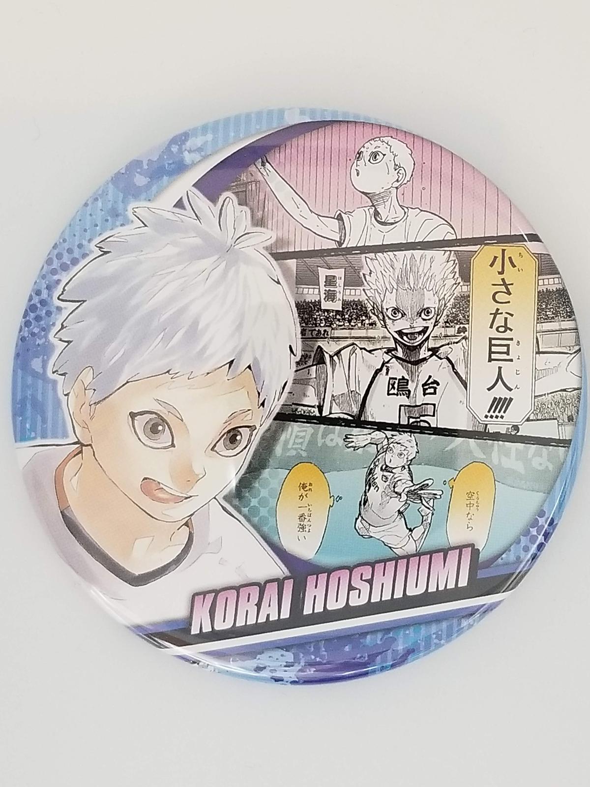 ハイキュー 星海 光来 コレクション缶バッジ ｍｅｍｏｒｉｅｓ K Books 池袋