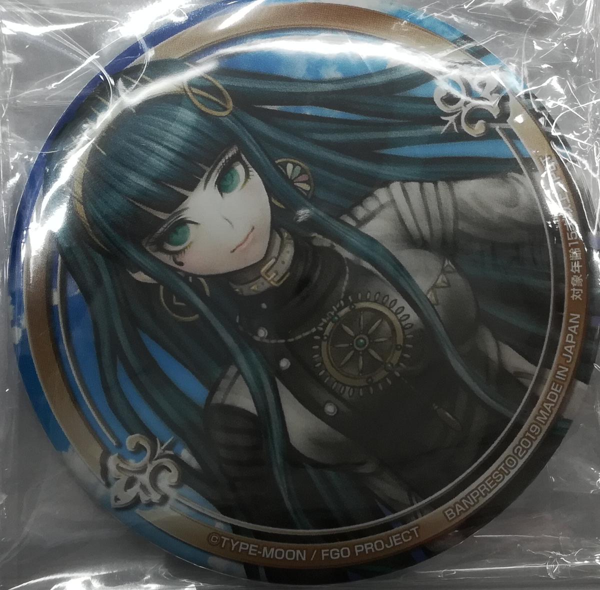 Fate Fgo クレオパトラ 缶バッジ K Books 池袋 2次元グッズ通販 Fate Fgo クレオパトラ 缶バッジ K Books 池袋 2次元グッズ通販
