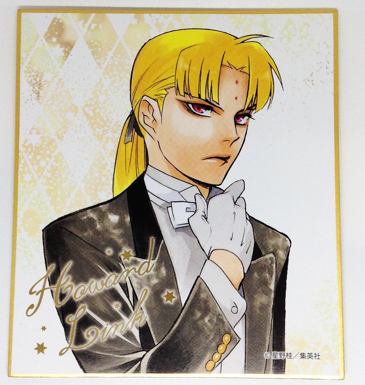 D Gray Manハワード リンクミニ色紙 K Books 池袋 2次元グッズ通販 D Gray Manハワード リンクミニ色紙 K Books 池袋 2次元グッズ通販