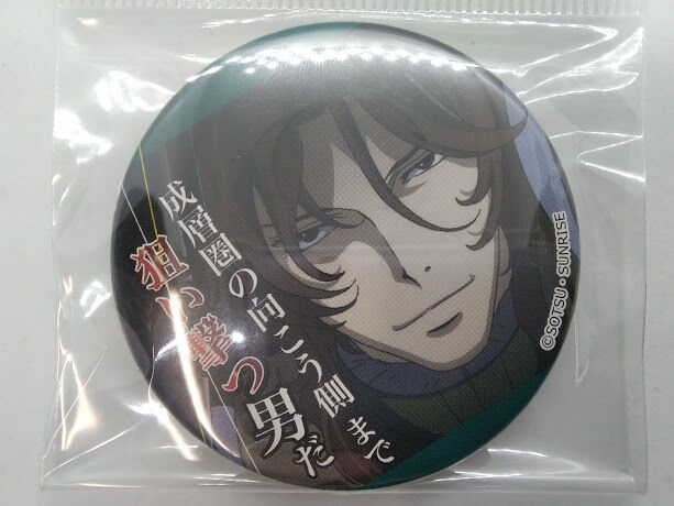 ガンダムoo ロックオン 名言缶バッジ 成層圏の K Books 池袋 ２次元グッズ通販