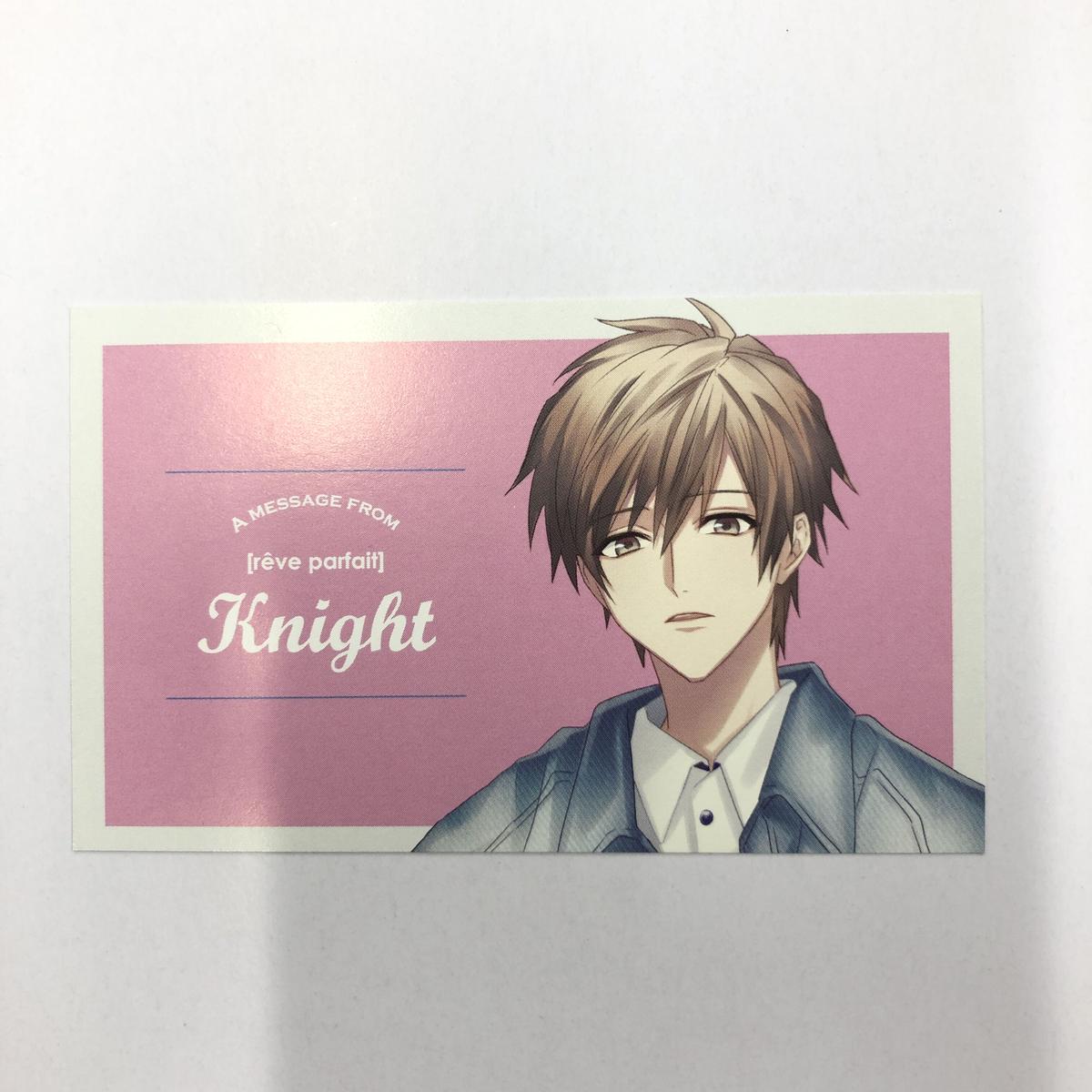 Dynamic Chord 香椎亜貴 カード K Books 池袋 ２次元グッズ通販