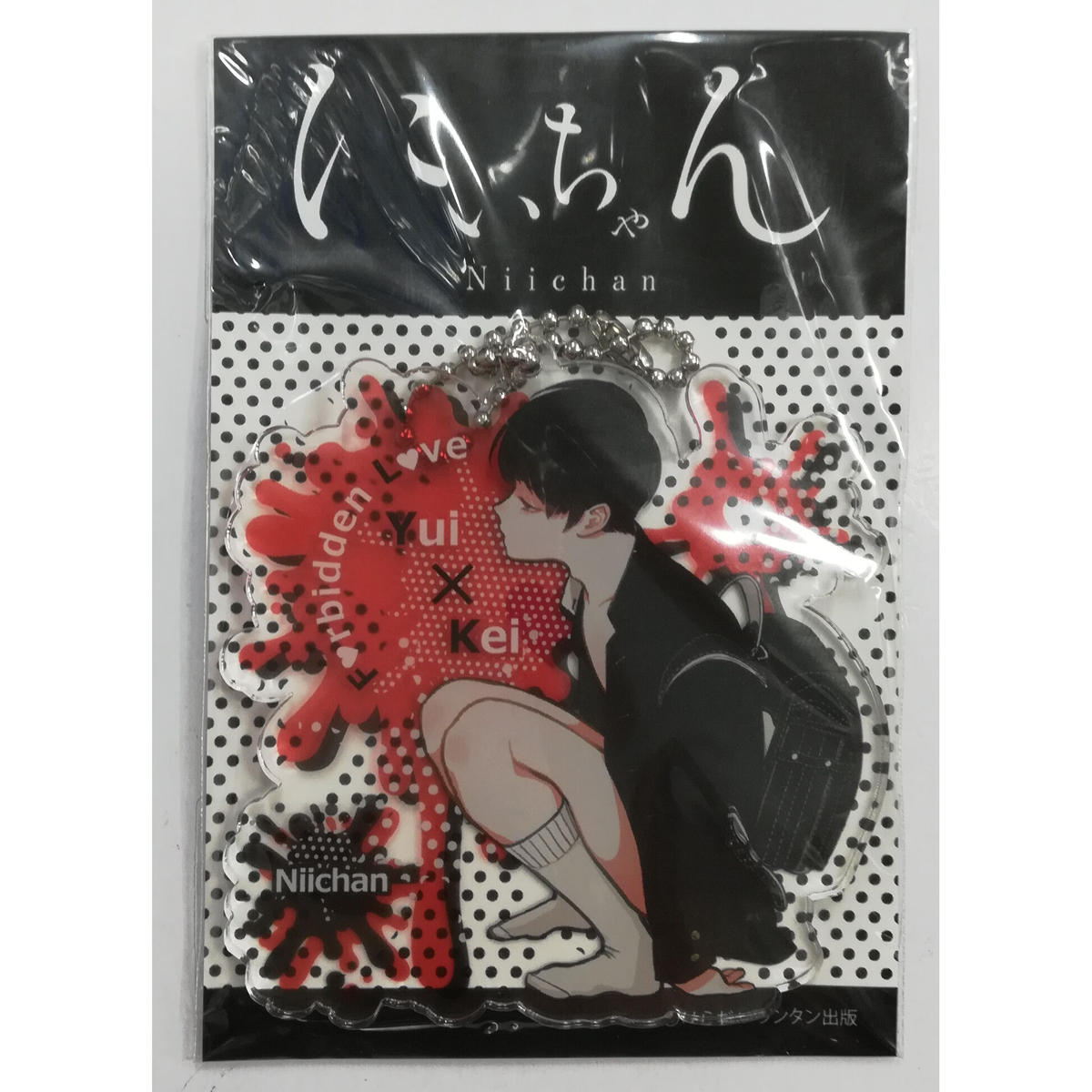 特売 Cd はらだ にいちゃん アニメ Www Musonas Lt