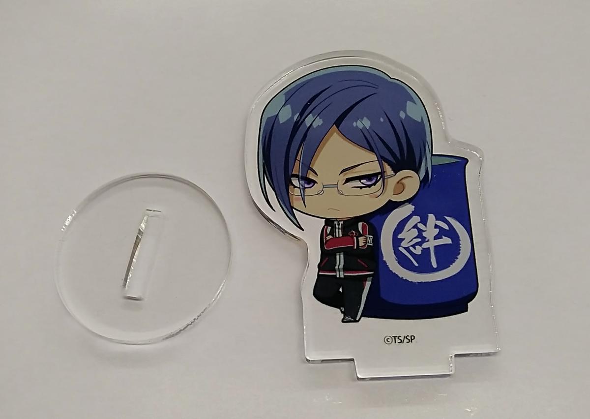 スケートリーディング スターズ アクリルぷちスタンド桐山樹 K Books 池袋 2次元 スケートリーディング スターズ アクリルぷちスタンド桐山樹 K Books 池袋 2次元