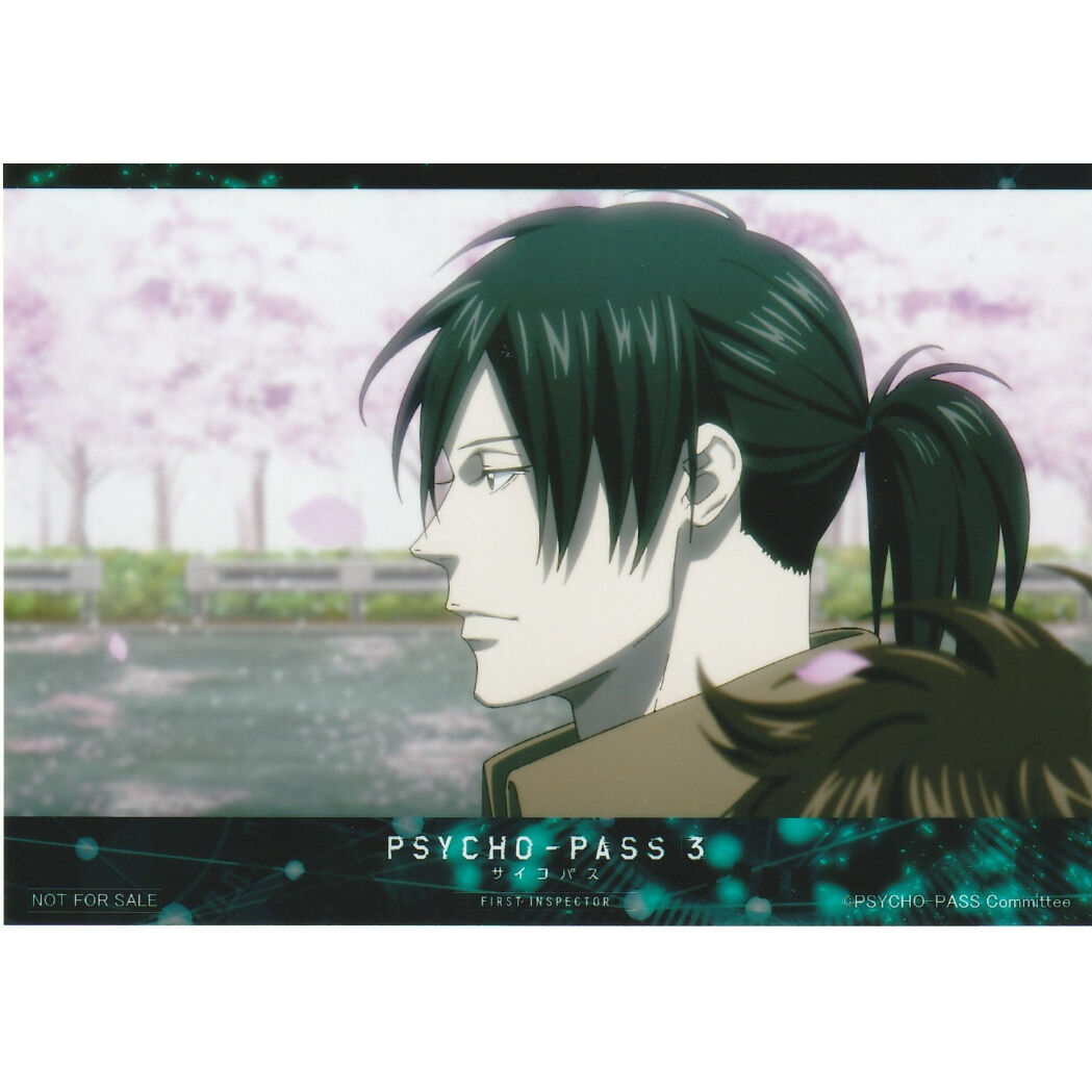 PSYCHO-PASS 宜野座 伸元 2点セット - 通販 - metalgypsum.com.br