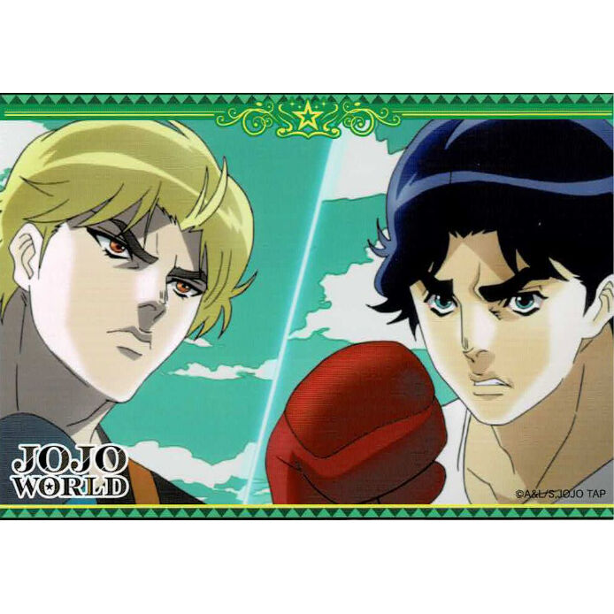 ジョジョの奇妙な冒険 ジョナサン ジョースター ディオ ブランドー 第3部ミニゲーム メメタァ