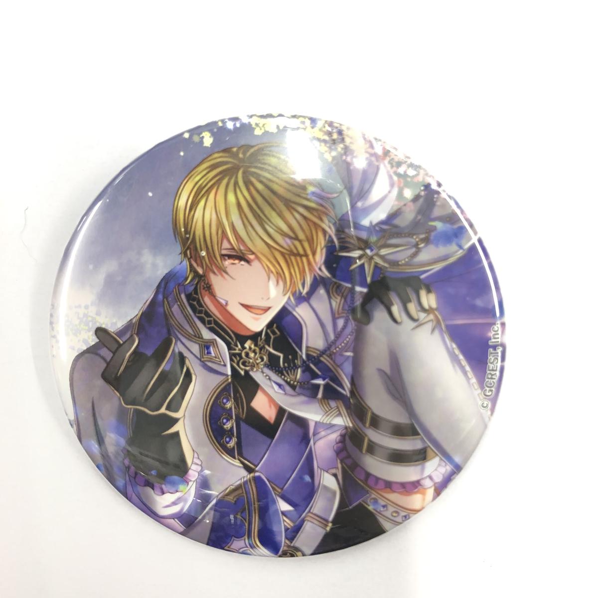 סבב Prince בית 22