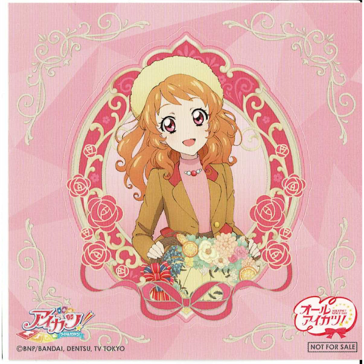 オールアイカツ 大空あかり アニメイトフェア 購入特典 ステッカー K Books 池袋 オールアイカツ 大空あかり アニメイトフェア 購入特典 ステッカー K Books 池袋